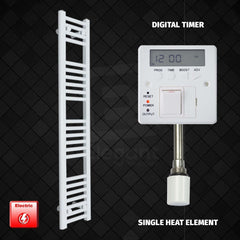Single Heat Element + Digital Timer 250 x 1200 Flat White Pre-Filled Electric Towel Radiator HTR