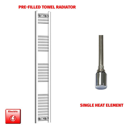 Single Heat Element 200 x 1600 Flat Chrome Pre-Filled Electric Towel Radiator
