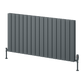 Reina Piatto Horizontal Aluminium Radiator