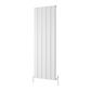Reina Caldaro Tall Aluminium Radiator