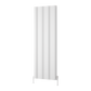 Reina Gio Vertical Aluminium Radiator
