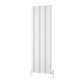 Reina Gio Vertical Aluminium Radiator