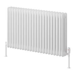 Reina Hedingham Horizontal Column Radiator