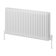 Reina Hedingham Horizontal Column Radiator