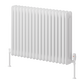 Reina Hedingham Horizontal Column Radiator