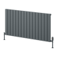 Reina Piatto Horizontal Aluminium Radiator