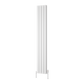 Reina Piatto Vertical Aluminium Radiator