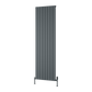 Reina Piatto Vertical Aluminium Radiator