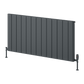 Reina Resia Horizontal Aluminium Radiator