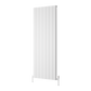 Reina Resia Vertical Aluminium Radiator