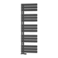 Reina Vada Bathroom Towel Radiator