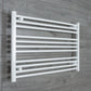 Towel Rail Only 1100mm Wide 600mm High Flat White Heated Towel Rail Radiator