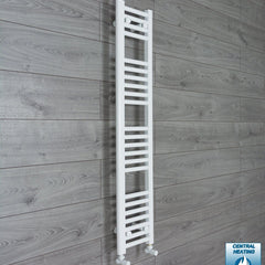 With Angled Valve 200mm Wide 1200mm High Flat White Heated Towel Rail Radiator