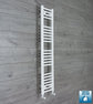With Angled Valve 200mm Wide 1200mm High Flat White Heated Towel Rail Radiator