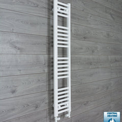 With Straight Valve 200mm Wide 1200mm High Flat White Heated Towel Rail Radiator