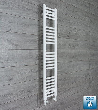 With Straight Valve 200mm Wide 1200mm High Flat White Heated Towel Rail Radiator