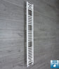 With Straight Valve 200mm Wide 1600mm High Flat White Heated Towel Rail Radiator HTR