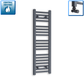 With Angled Valve 300mm Wide 1000mm High Flat Anthracite Heated Towel Rail