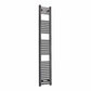 Towel Rail Only 300mm Wide 1800mm High Flat Black Towel Rail Radiator HTR