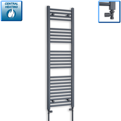 With Straight Valve 400 x 1400 Flat Anthracite Sand Grey Heated Towel Radiator