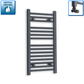 With Angled Valve 400 x 800 Flat Anthracite Sand Grey Towel Rail Radiator HTR
