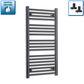 With Angled Valve 600 x 800mm High Flat Black Heated Towel Rail Radiator HTR