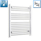 With Angled Valves 800 mm High x 550 mm Wide Heated Straight Towel Rail Chrome