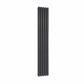 Anthracite / Double / 1800 x 354 mm Reina Neva Designer Vertical Steel Radiator