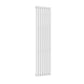 White / Single / 1800 x 413 mm Reina Neva Designer Vertical Steel Radiator