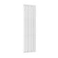 White / Single / 1800 x 472 mm Reina Neva Designer Vertical Steel Radiator