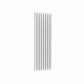 White / Double / 1500 x 472 mm Reina Neva Designer Vertical Steel Radiator